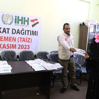 حوافز مالية لـ 85 معلما ومعلمة في مجمع أويس القرني