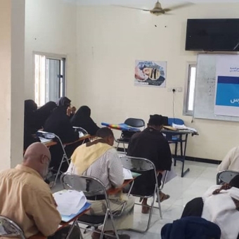 تدريب 128 معلما ومعلمة حول التعليم التغذوي في المدارس