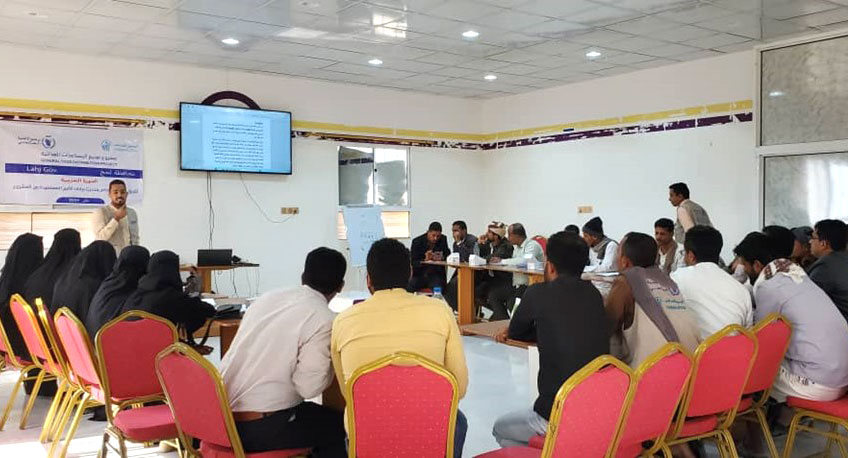 مشروع المساعدات الغذائية في لحج