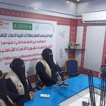 توعية مجتمعية بمناسبة اليوم الدولي لمناهضة ختان الإناث