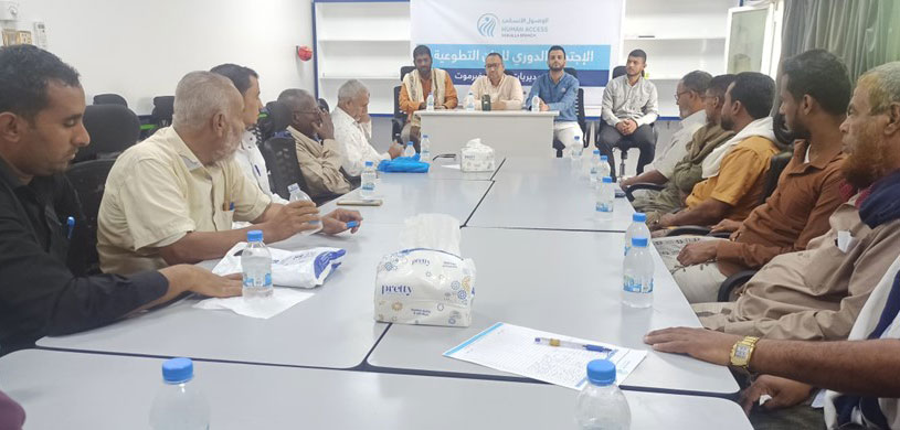 اجتماع دوري للمتطوعين استعدادا لتنفيذ المشاريع الرمضانية