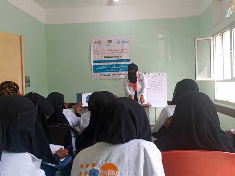 تأهيل قابلات في مجال الوقاية من العدوى