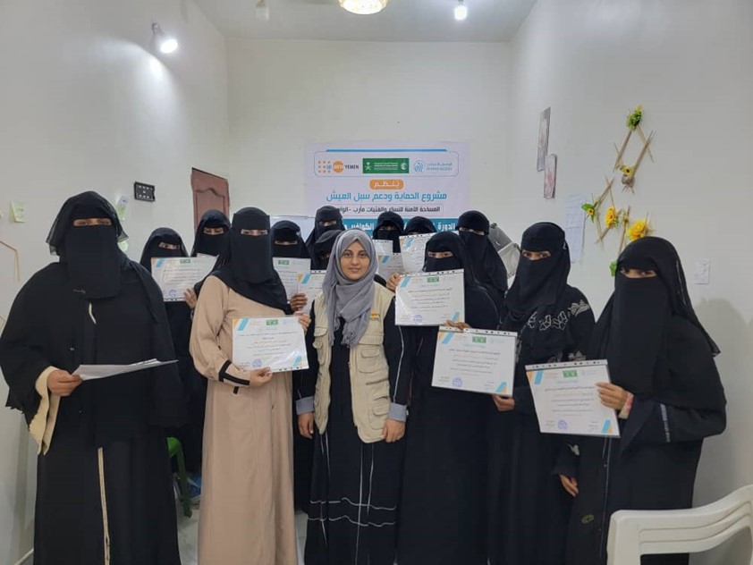 فتح مجالات أمام المرأة لبدء أعمالهن الخاصة وكسب الدخل