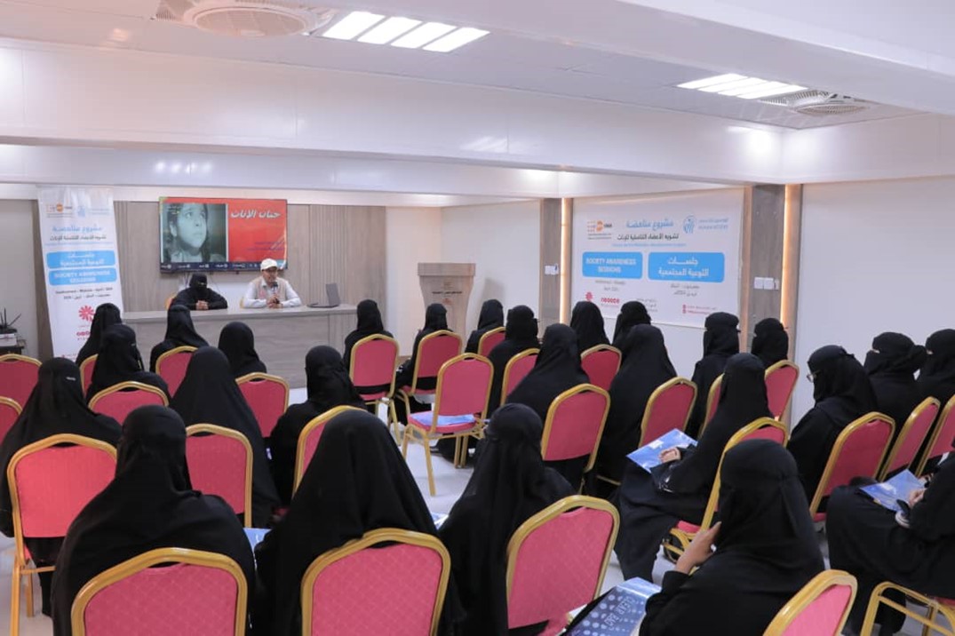 جهود لمناهضة تشوهات الأعضاء التناسلية الأنثوية