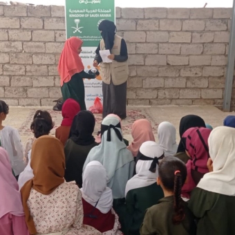 مساحة الطفل تكرم الفائزات في مسابقة القراءة والكتابة