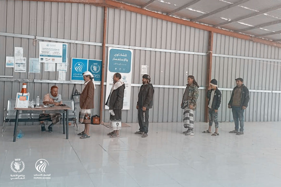 مساعدات نقدية لـ 68955 أسرة في لحج