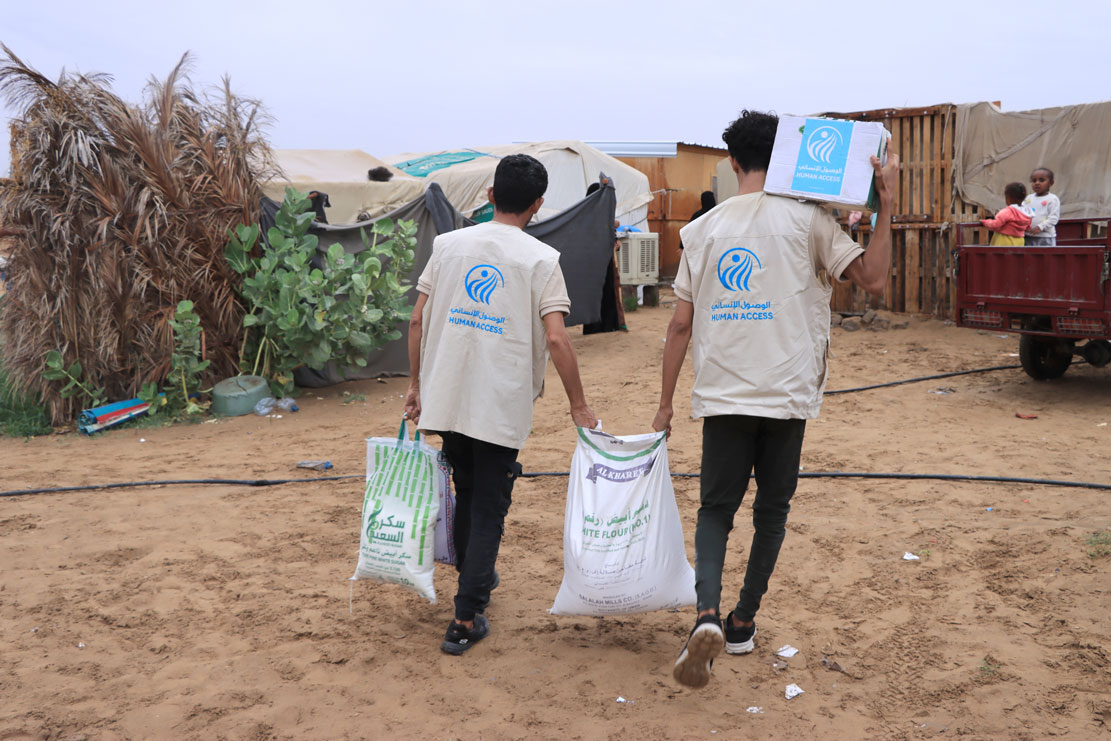 الوصول الإنساني تدشن مشاريع الخير الرمضانية