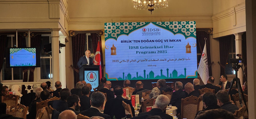 الوصول تشارك في اجتماع دولي من أجل إغاثة اليمن