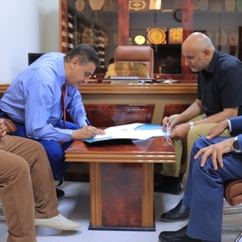 اتفاقية لبناء وتجهيز كلية العلوم الإدارية والمالية في جامعة إقليم سبأ
