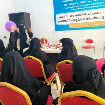 جهود متواصلة لتوفير المزيد من الحماية للنساء والفتيات