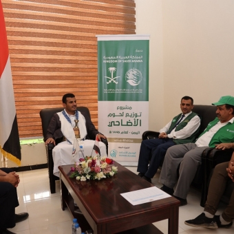 مأرب: الوصول الإنساني تشارك في لقاء للوحدة التنفيذية للنازحين بشأن التدخلات في مجال الأضاحي