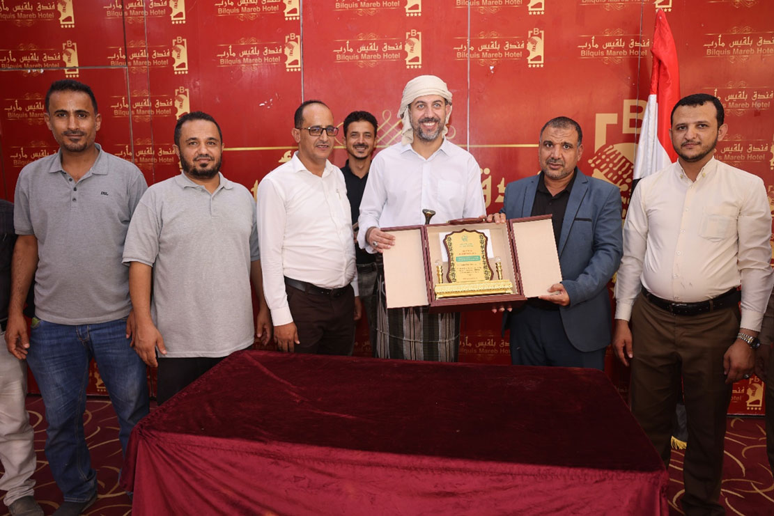 الوصول الإنساني تكرم مسؤول الحماية في مكتب المفوضية السامية بمأرب