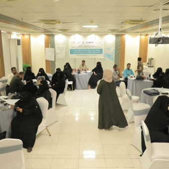اختتام ورشة عمل حول حماية الطفل وإدارة حالات العنف القائم على النوع الاجتماعي
