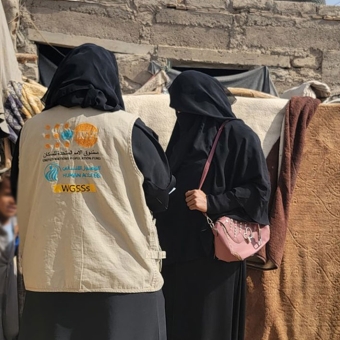 تدابير لبناء قدرات النساء وتوسيع نطاق حقوقهن