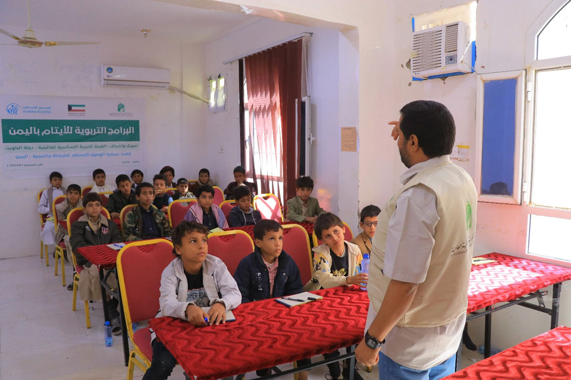 World Humanitarian Day