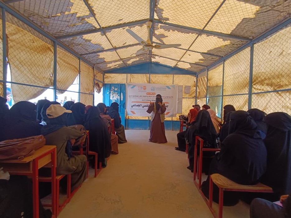 إنجازات جديدة لتوسيع نطاق حقوق المرأة