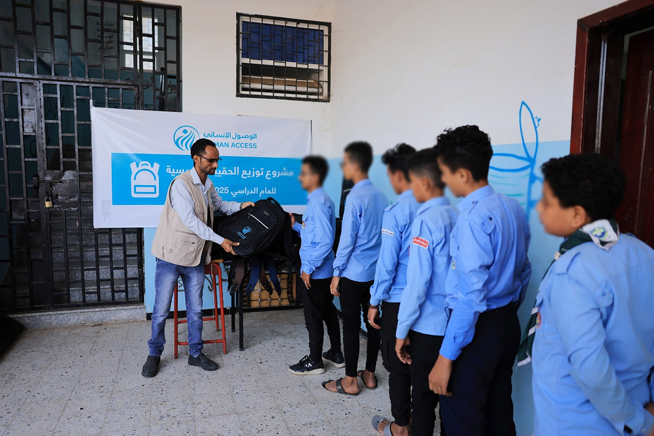 من أجل مستقبل مشرق.. الوصول الإنساني تمضي قدما في دعم التعليم
