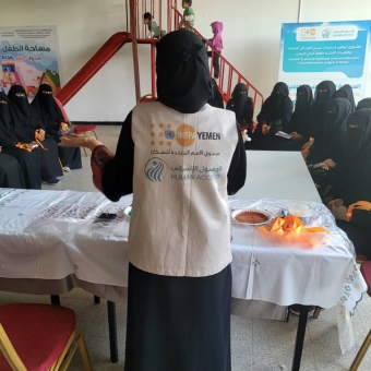 إسهامات في رفع الوعي المجتمعي تجاه العنف الرقمي