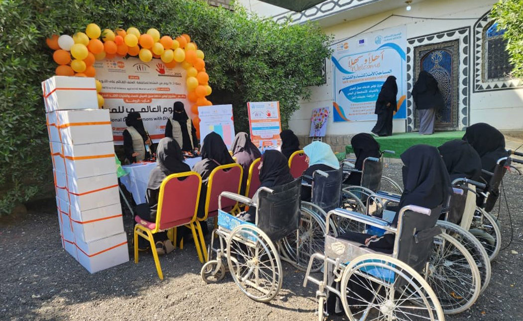 جهود متواصلة للحماية من العنف التكنولوجي ضد النساء والفتيات