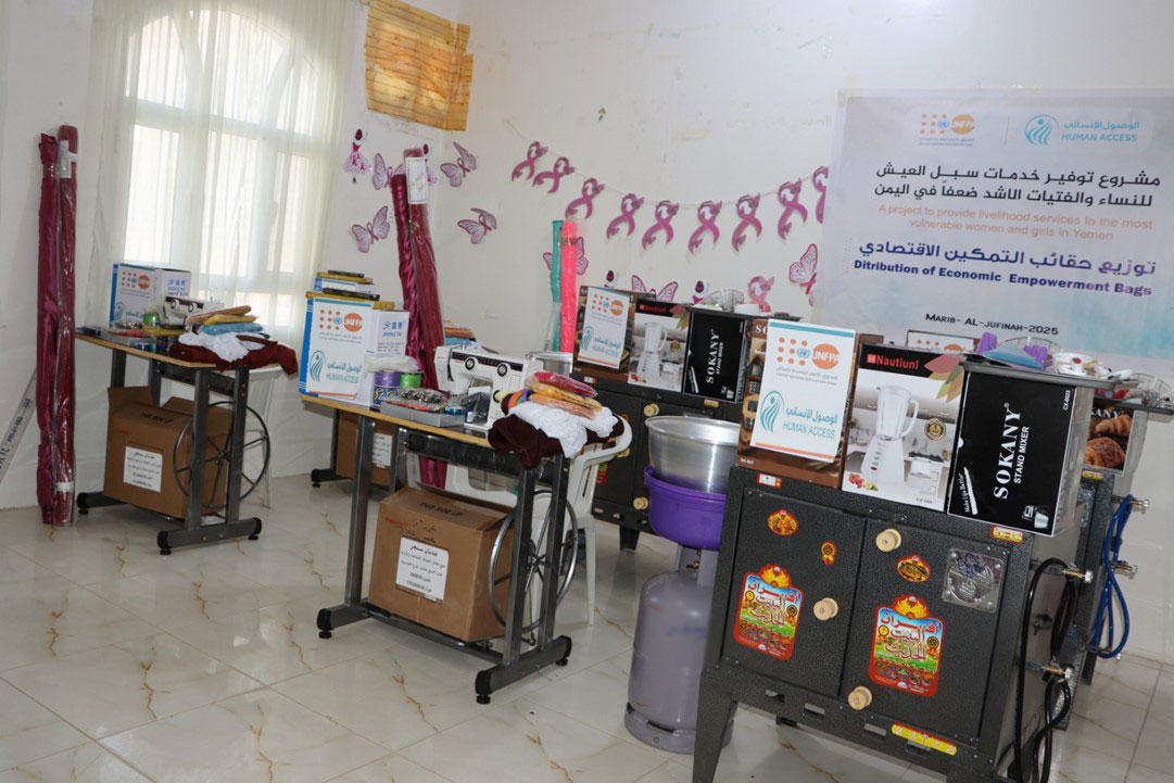 شعاع أمل لـ 12 امرأة وسط ظلام الأزمة الإنسانية