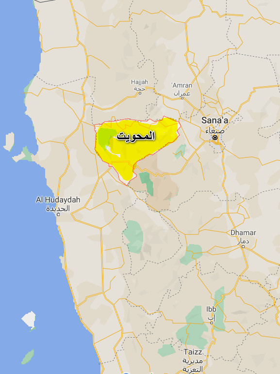 Al Mahwit Governorate