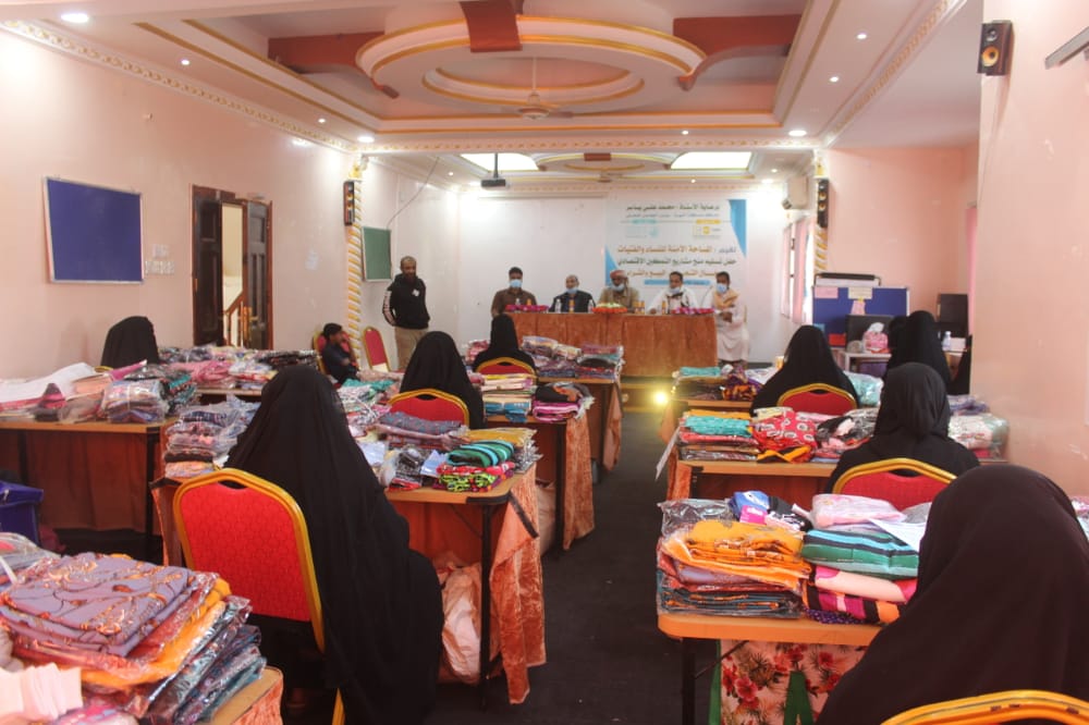 economic empowerment UNFPA &amp; HUMAN ACCESS