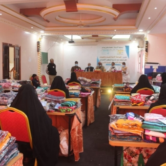 HUMAN ACCESS in Al-Mahra concludes training course in economic empowerment