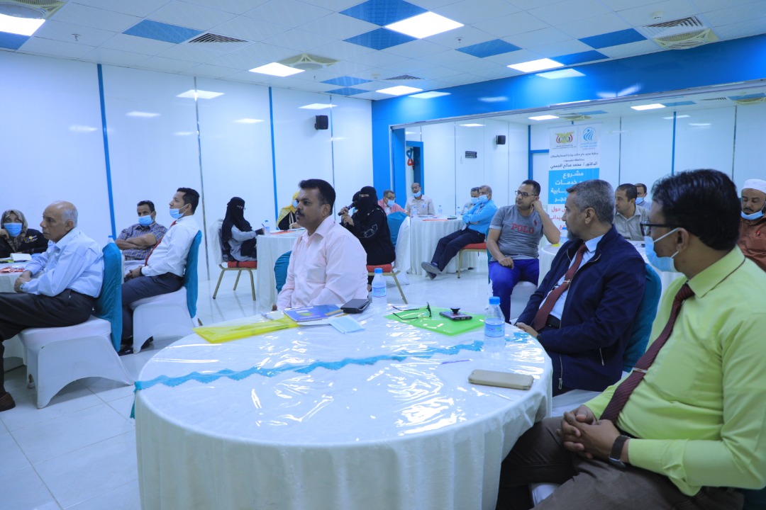 Discussion on the results reproductive health project