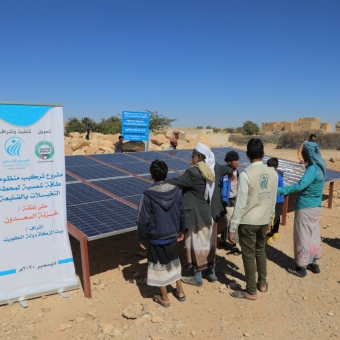 Inauguration of solar powered water project in Al Dhaleah, Hadramout