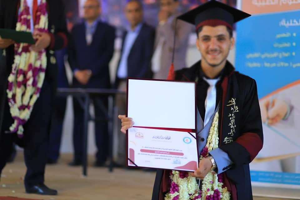 Orphans sponsorship Yemen