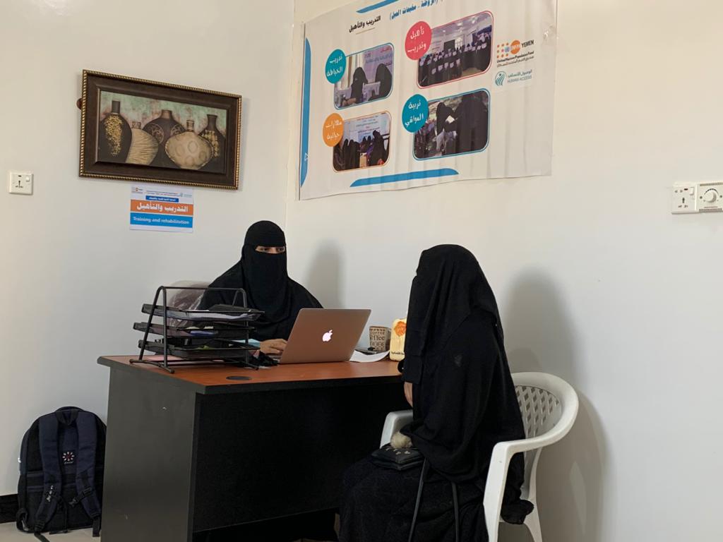 UNFPA  &amp; HUMAN ACCESS: The Protection and Livelihood Support Project Yemen