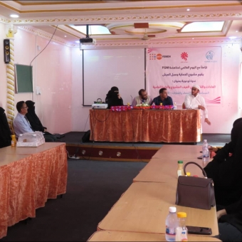 Funded by UNFPA, A seminar organized entitled: “Customs and traditions between legitimate consuetudinary and scientific experience”