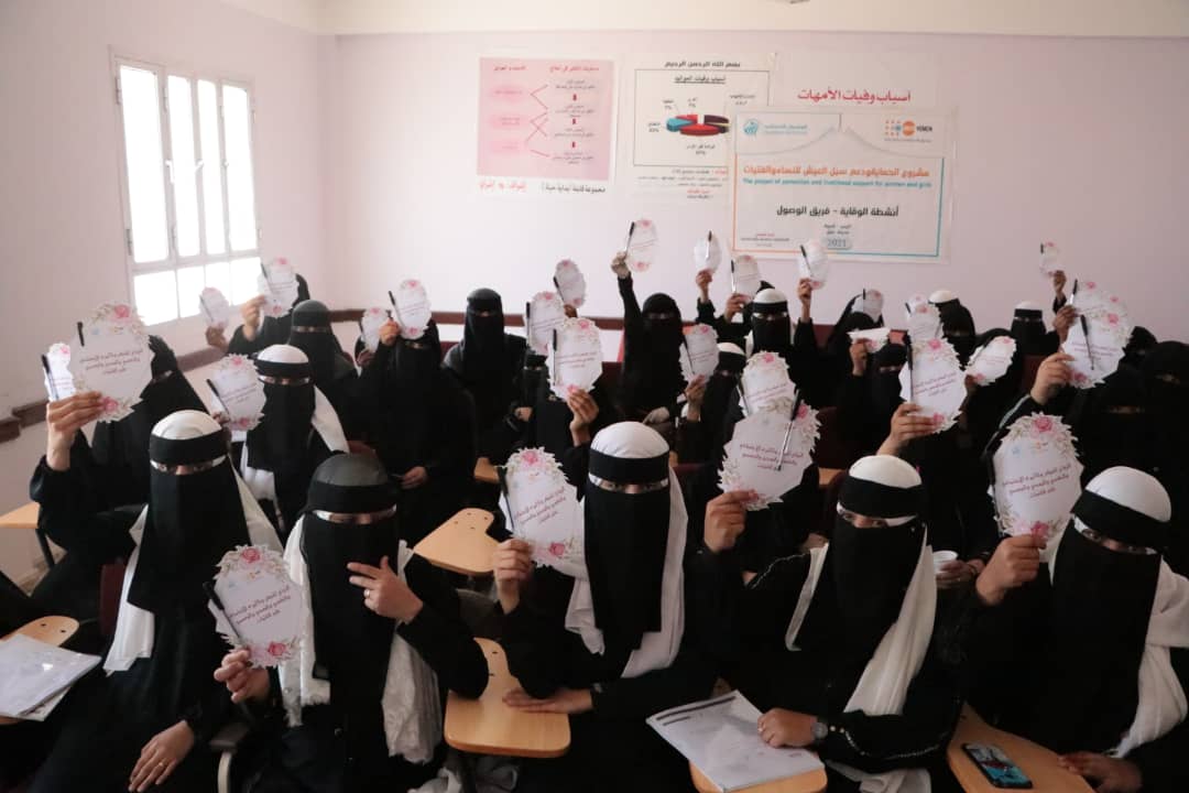 awareness sessions on the harms of early marriage in Yemen