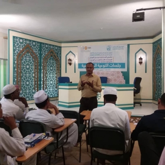 Mobilization and advocacy sessions against gender-based violence held in Hadramout