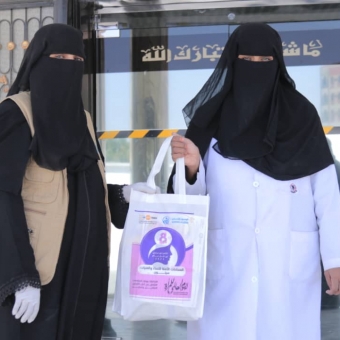 On occasion of the International Women's Day .. HUMAN ACCESS carries out awareness and education activities for women in Marib Governorate