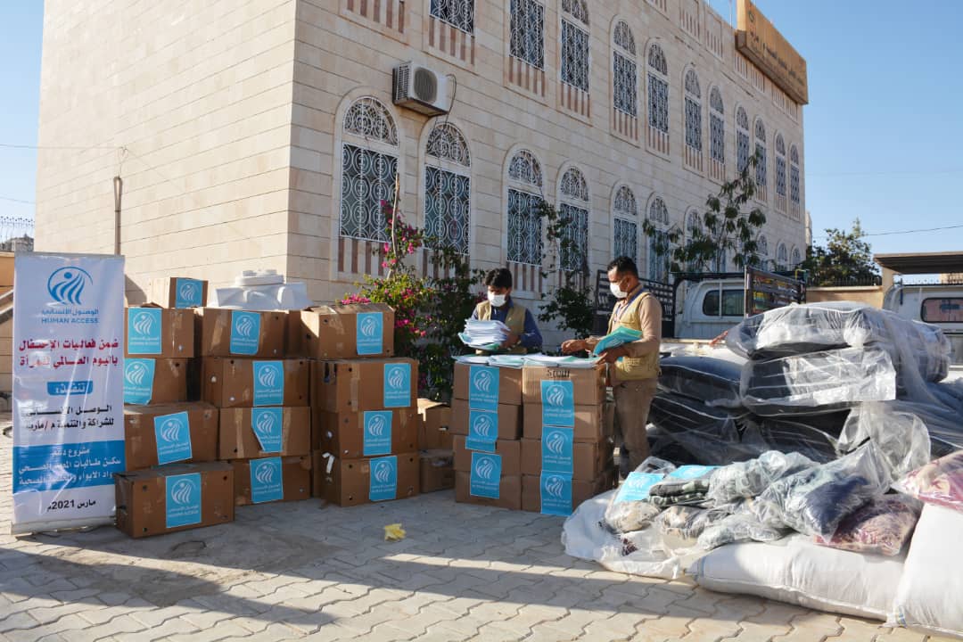 Hygienic bags and NFIs distributed for students yemen