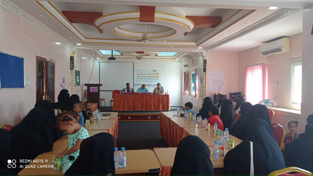 mothers of orphans in Al Mahrah