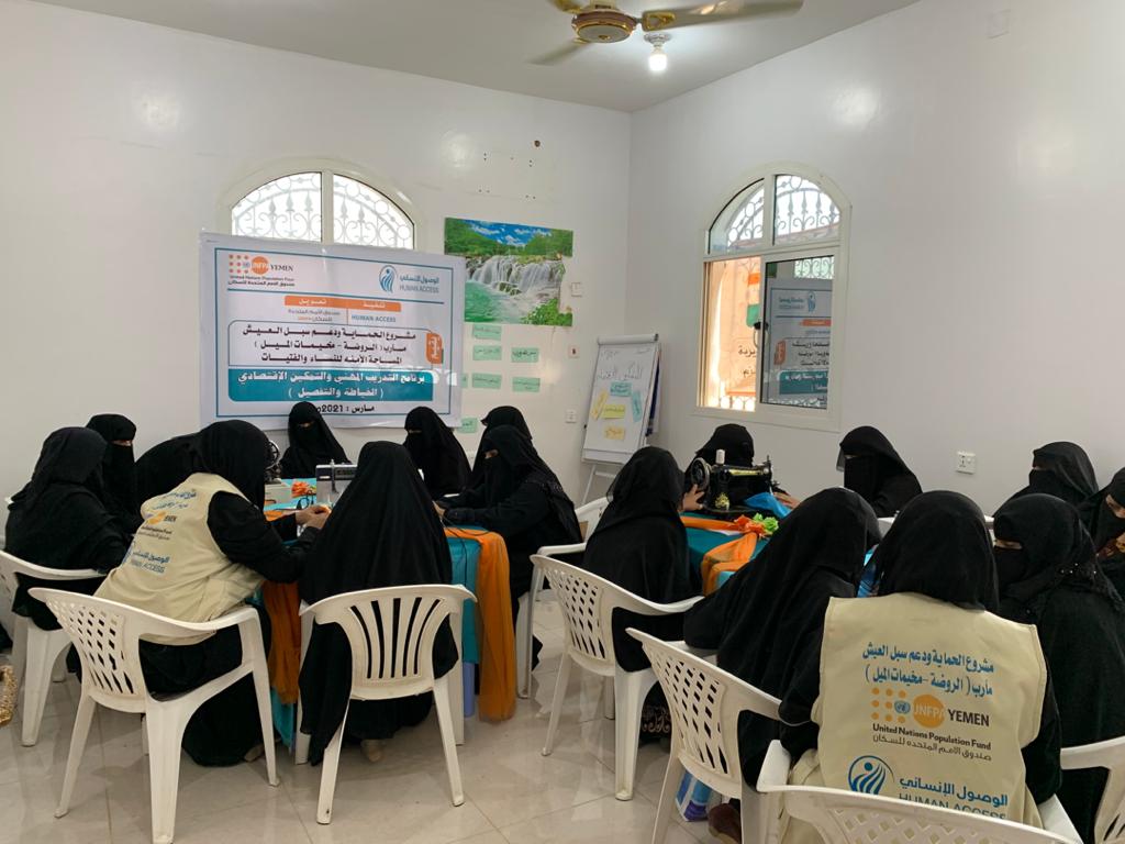 sewing and tailoring for women and girls in Marib