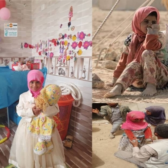 Little girl Siham, the one with a smile