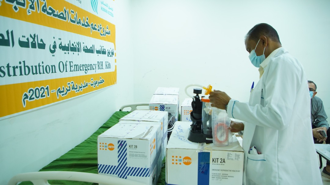 Support of families affected by the floods