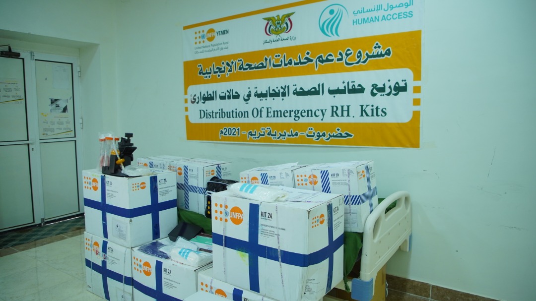 Support of families affected by the floods