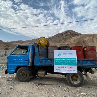 Supporting civil water projects with fuel in Hadramout