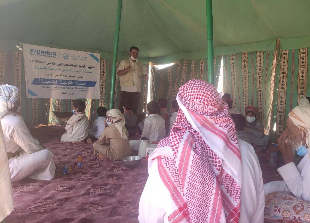 Community awareness sessions