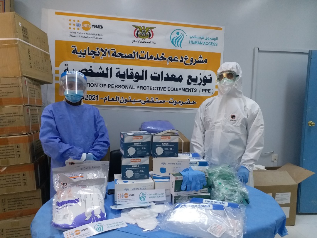 United Nations Population Fund (UNFPA) Yemen