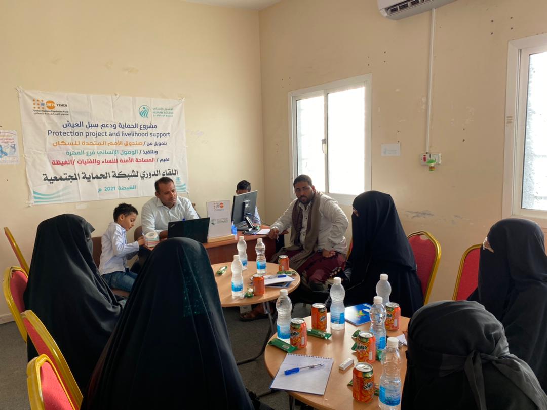 safe space for women 