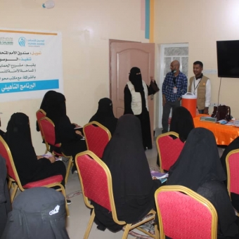 Praises for HUMAN ACCESS efforts in the Protection and Livelihood Support Project