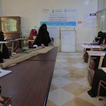 Vocational training course in sewing and tailoring art in Seiyun