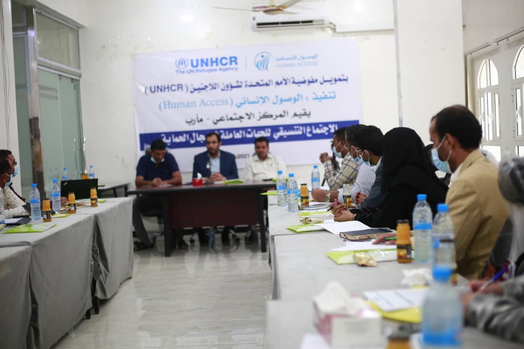 In partnership with UNHCR Coordination meeting of agencies working in protection in Marib 