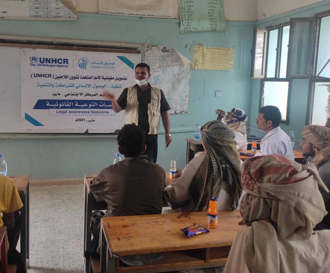 In partnership with UNHCR Two legal awareness sessions implemented in Marib