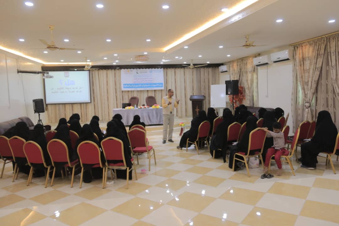 Life skills women and girls Yemen